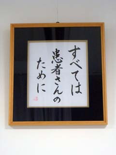 �M�������[�ʐ^