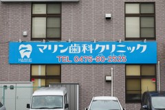 �M�������[�ʐ^