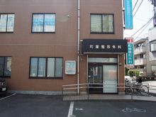 外観イメージ