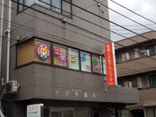 外観イメージ