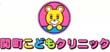 ロゴ