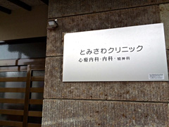 ギャラリー1