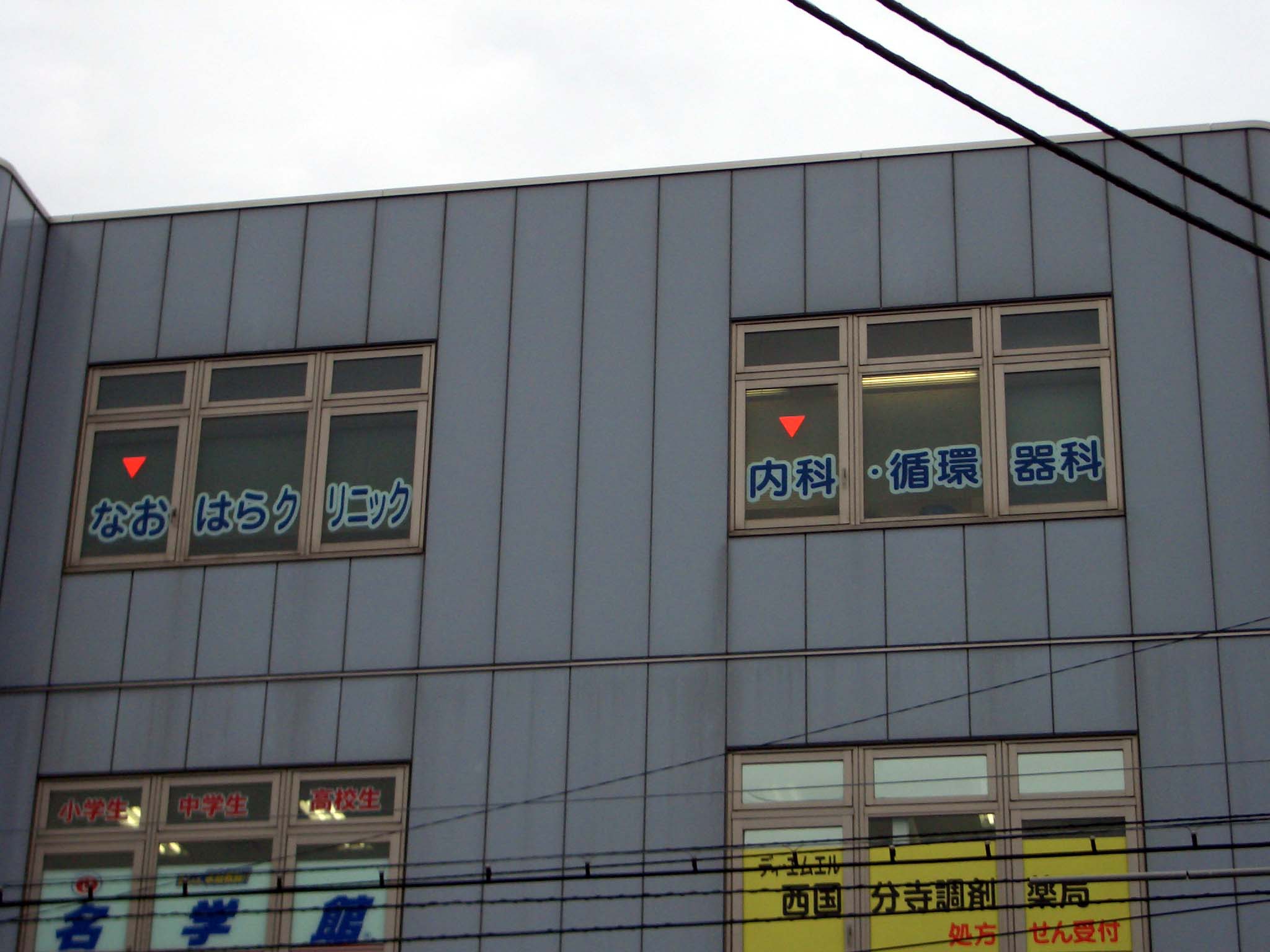 外観イメージ