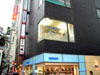 写真-1 [007567]