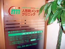 外観イメージ