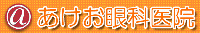 ロゴ