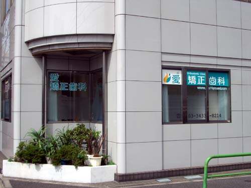 外観イメージ
