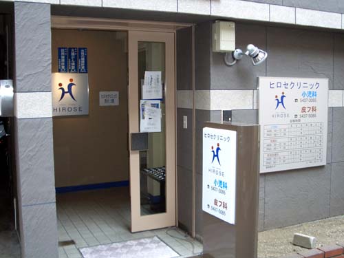 外観イメージ