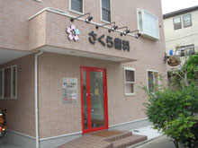 外観イメージ