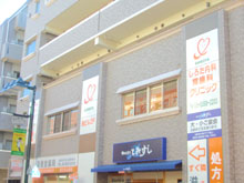 外観イメージ