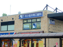 外観イメージ