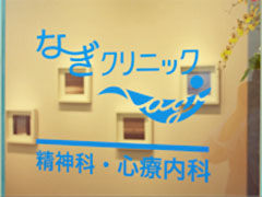 ギャラリー4