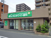 外観イメージ