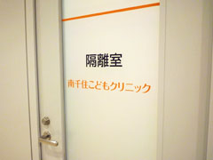 ギャラリー4