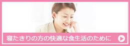 世田谷区尾山台の玉堤歯科オリジナルHPはこちら