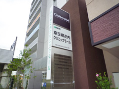ギャラリー4
