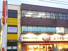 外観イメージ