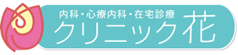 ロゴ