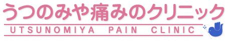 ロゴ
