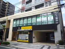 外観イメージ