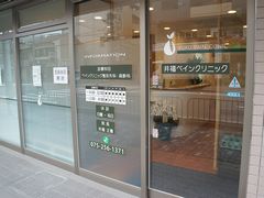 ギャラリー2