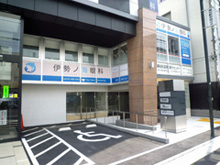 外観イメージ