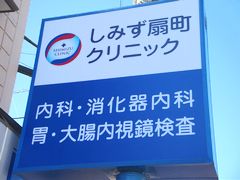 ギャラリー1