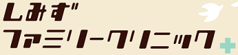 ロゴ