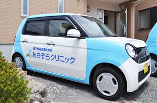 外観イメージ