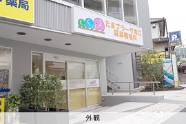 ギャラリー1