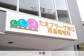 ギャラリー2