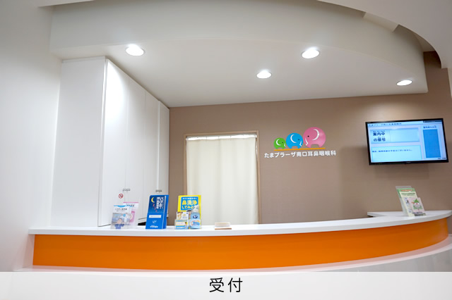 外観イメージ