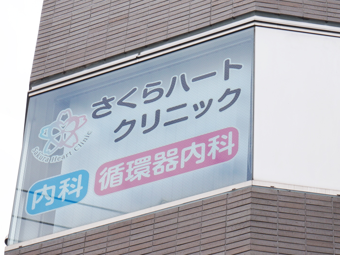 ギャラリー9