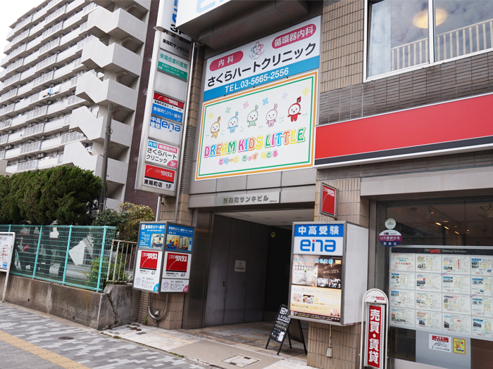 外観イメージ