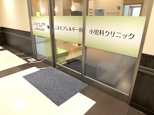 外観イメージ