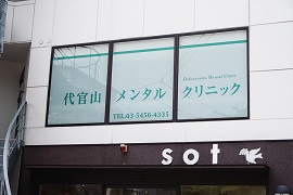 ギャラリー2