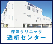 外観イメージ