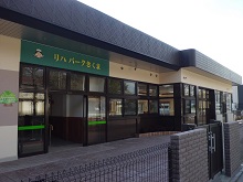 外観イメージ