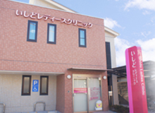外観イメージ