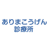 ロゴ
