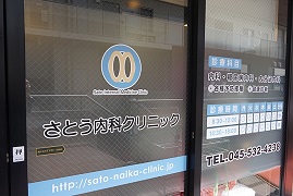 ギャラリー7