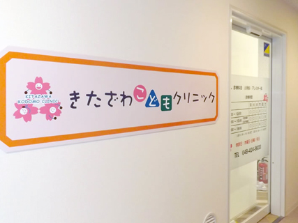 ギャラリー3