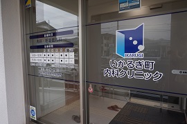 ギャラリー1