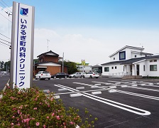 ギャラリー8