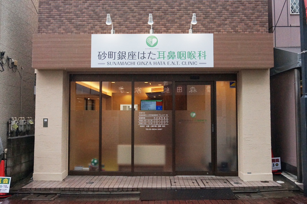 外観イメージ