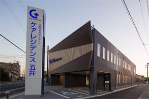 外観イメージ