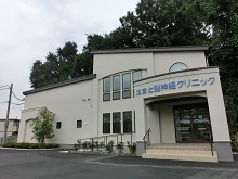 外観イメージ