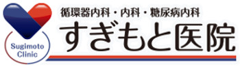 公式サイトはこちら