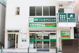 ギャラリー1