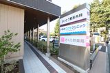 外観イメージ